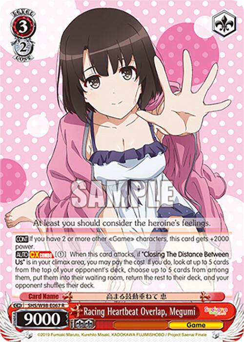 Racing Heartbeat Overlap, Megumi - [Saekano the Movie: Finale] | Gear Gaming Fayetteville