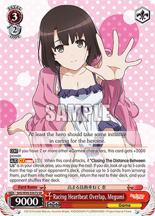 Racing Heartbeat Overlap, Megumi (SR) - [Saekano the Movie: Finale] | Gear Gaming Fayetteville