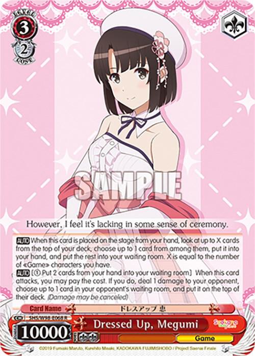 Dressed Up, Megumi - [Saekano the Movie: Finale] | Gear Gaming Fayetteville