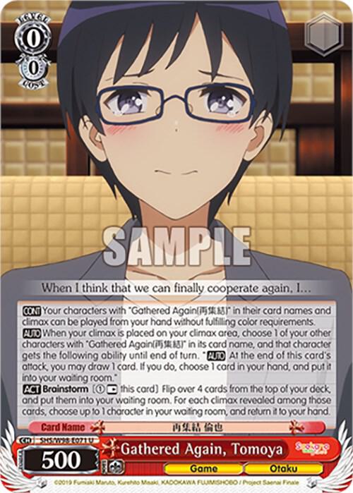Gathered Again, Tomoya - [Saekano the Movie: Finale] | Gear Gaming Fayetteville