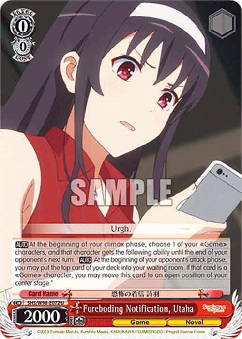Foreboding Notification, Utaha - [Saekano the Movie: Finale] | Gear Gaming Fayetteville
