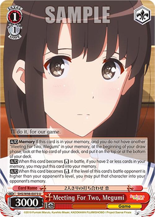 Meeting For Two, Megumi - [Saekano the Movie: Finale] | Gear Gaming Fayetteville