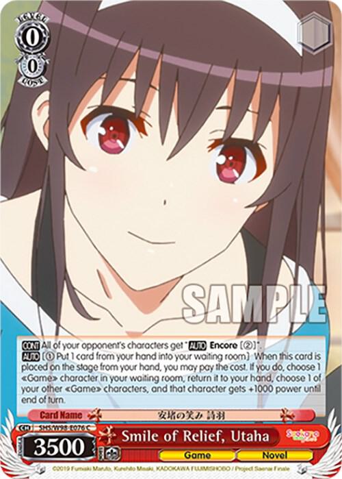 Smile of Relief, Utaha - [Saekano the Movie: Finale] | Gear Gaming Fayetteville
