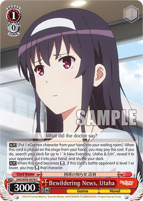Bewildering News, Utaha - [Saekano the Movie: Finale] | Gear Gaming Fayetteville