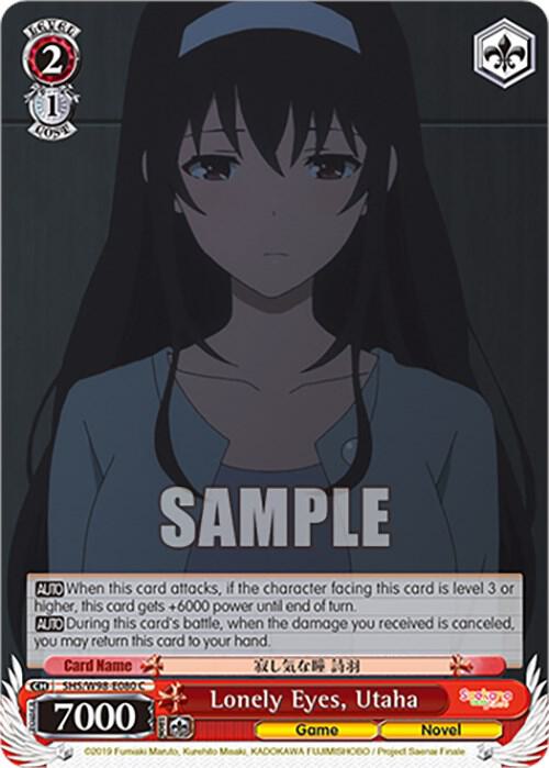 Lonely Eyes, Utaha - [Saekano the Movie: Finale] | Gear Gaming Fayetteville