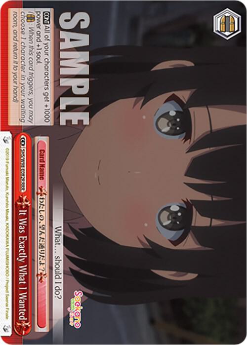 It Was Exactly What I Wanted (RRR) - [Saekano the Movie: Finale] | Gear Gaming Fayetteville