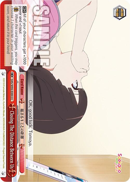 Closing The Distance Between Us - [Saekano the Movie: Finale] | Gear Gaming Fayetteville