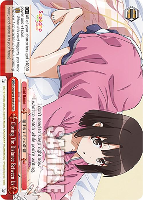 Closing The Distance Between Us (RRR) - [Saekano the Movie: Finale] | Gear Gaming Fayetteville