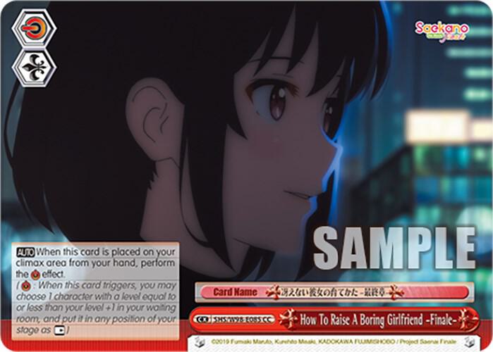 How To Raise A Boring Girlfriend Finale - [Saekano the Movie: Finale] | Gear Gaming Fayetteville