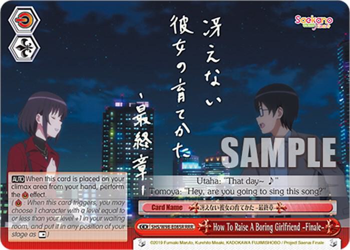 How To Raise A Boring Girlfriend Finale (RRR) - [Saekano the Movie: Finale] | Gear Gaming Fayetteville
