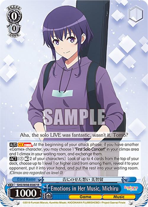 Emotions in Her Music, Michiru - [Saekano the Movie: Finale] | Gear Gaming Fayetteville