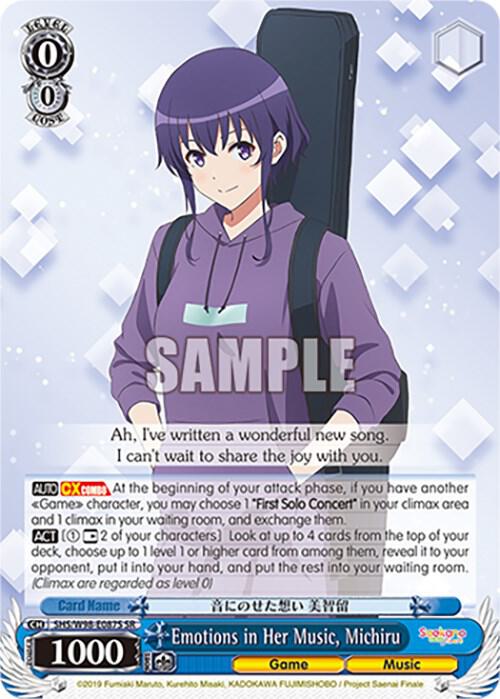 Emotions in Her Music, Michiru (SR) - [Saekano the Movie: Finale] | Gear Gaming Fayetteville