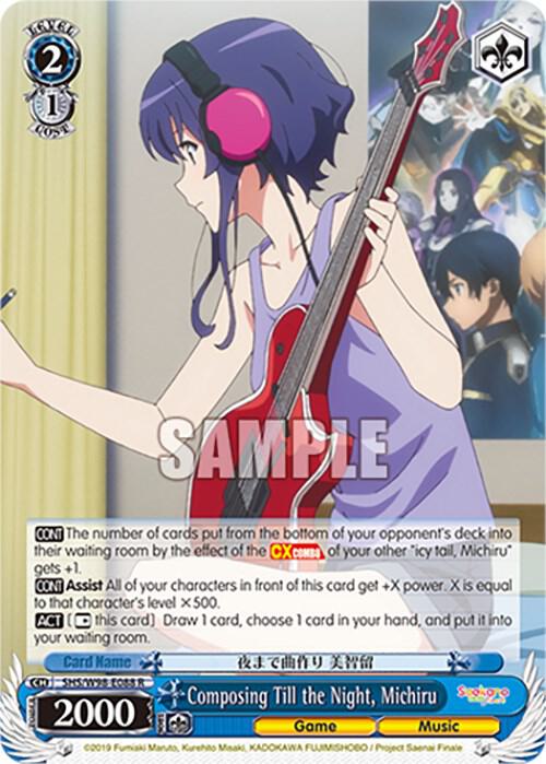 Composing Till the Night, Michiru - [Saekano the Movie: Finale] | Gear Gaming Fayetteville