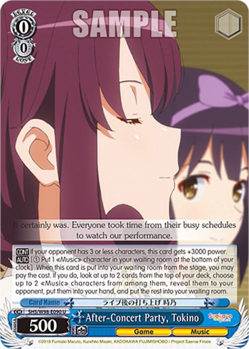 After-Concert Party, Tokino - [Saekano the Movie: Finale] | Gear Gaming Fayetteville