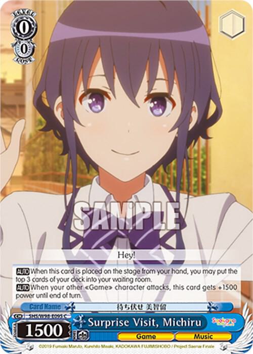 Surprise Visit, Michiru - [Saekano the Movie: Finale] | Gear Gaming Fayetteville