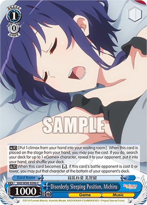 Disorderly Sleeping Position, Michiru - [Saekano the Movie: Finale] | Gear Gaming Fayetteville