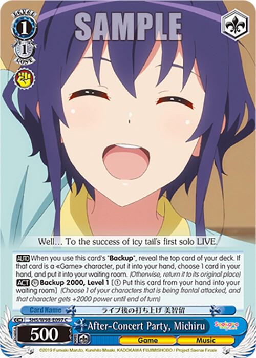 After-Concert Party, Michiru - [Saekano the Movie: Finale] | Gear Gaming Fayetteville