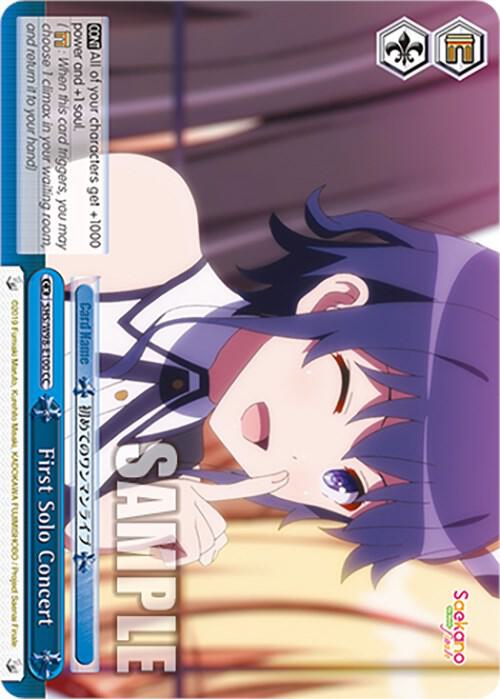 First Solo Concert - [Saekano the Movie: Finale] | Gear Gaming Fayetteville