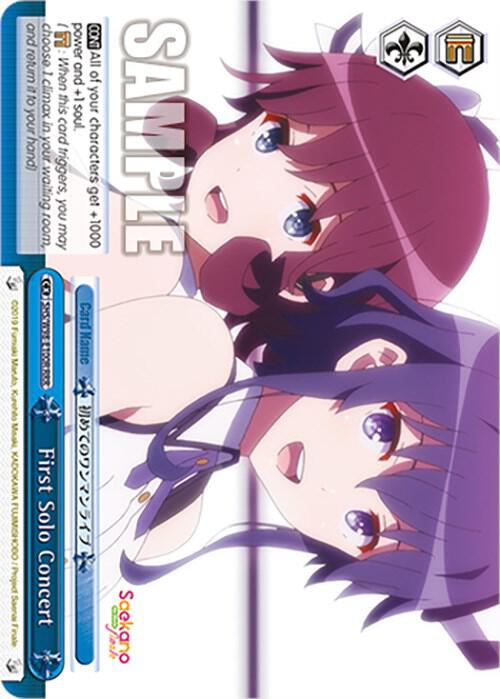 First Solo Concert (RRR) - [Saekano the Movie: Finale] | Gear Gaming Fayetteville