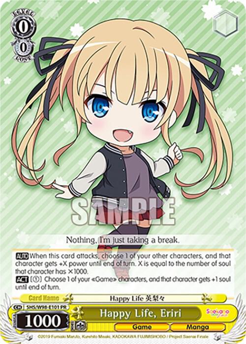 Happy Life, Eriri - [Saekano the Movie: Finale] | Gear Gaming Fayetteville