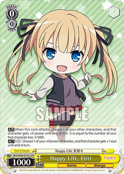 Happy Life, Eriri (Foil) - [Saekano the Movie: Finale] | Gear Gaming Fayetteville