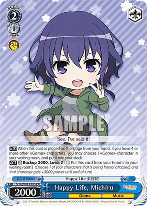Happy Life, Michiru - [Saekano the Movie: Finale] | Gear Gaming Fayetteville