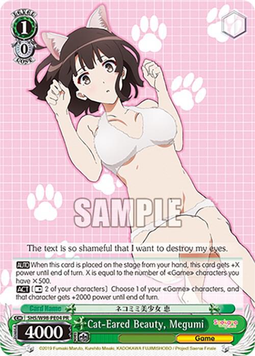 Cat-Eared Beauty, Megumi - [Saekano the Movie: Finale] | Gear Gaming Fayetteville