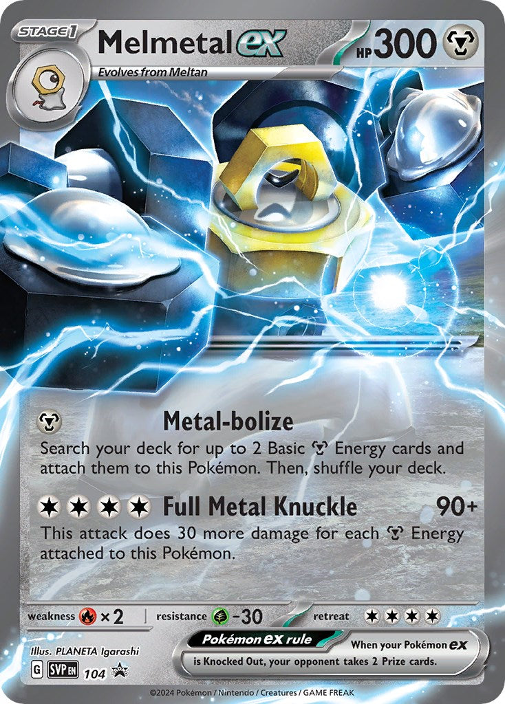 Melmetal ex (104) [Scarlet & Violet: Black Star Promos] | Gear Gaming Fayetteville