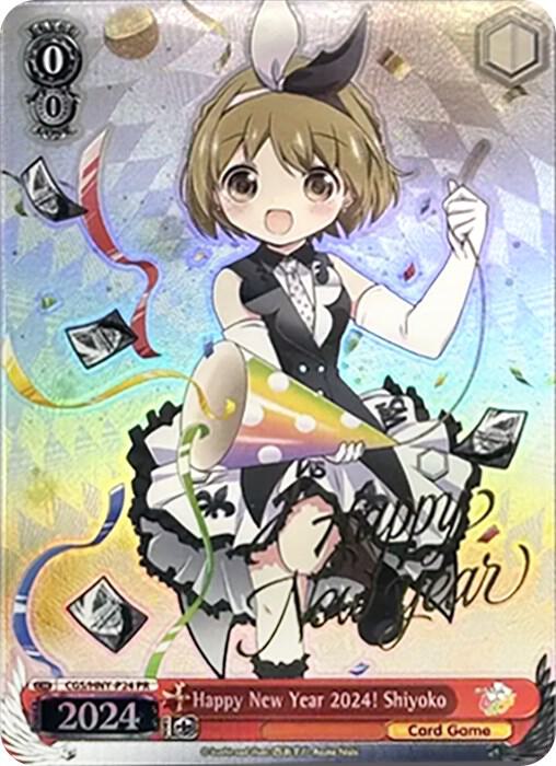 Happy New Year 2024! Shiyoko - [Promo Cards] | Gear Gaming Fayetteville