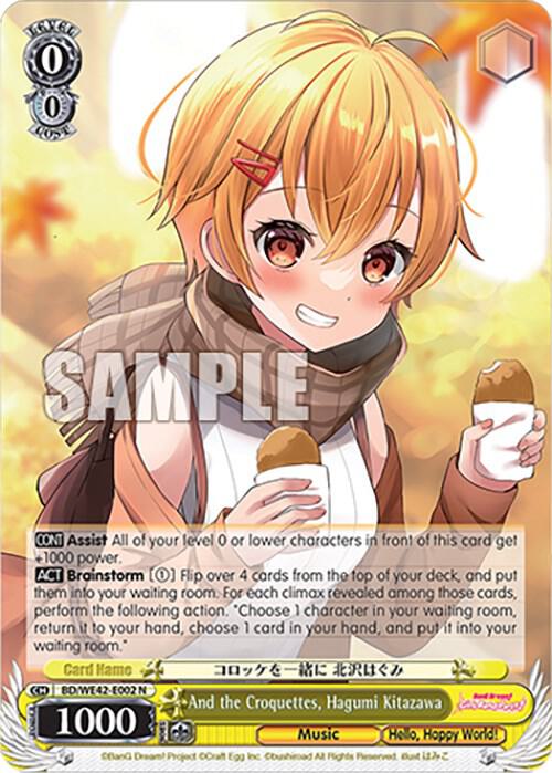And the Croquettes, Hagumi Kitazawa - [BanG Dream! Girls Band Party! Countdown Collection Premium Booster] | Gear Gaming Fayetteville