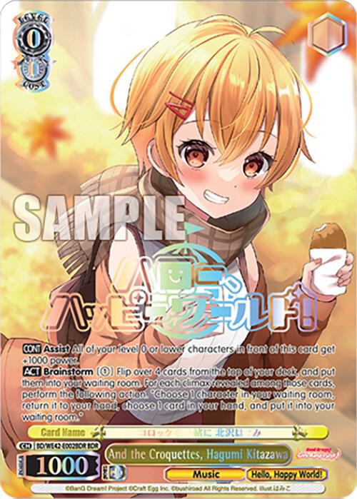 And the Croquettes, Hagumi Kitazawa (BDR) - [BanG Dream! Girls Band Party! Countdown Collection Premium Booster] | Gear Gaming Fayetteville