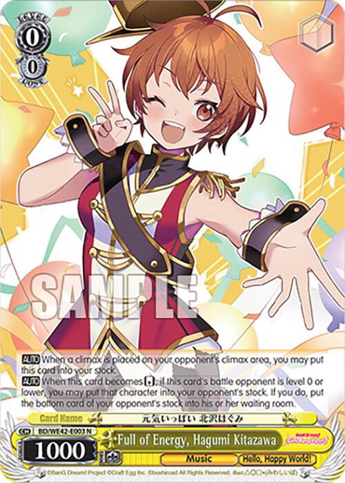 Full of Energy, Hagumi Kitazawa - [BanG Dream! Girls Band Party! Countdown Collection Premium Booster] | Gear Gaming Fayetteville