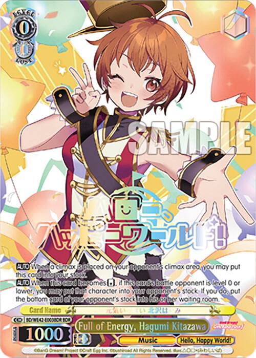 Full of Energy, Hagumi Kitazawa (BDR) - [BanG Dream! Girls Band Party! Countdown Collection Premium Booster] | Gear Gaming Fayetteville