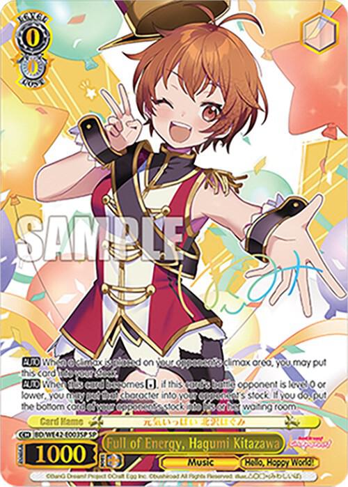 Full of Energy, Hagumi Kitazawa (SP) - [BanG Dream! Girls Band Party! Countdown Collection Premium Booster] | Gear Gaming Fayetteville