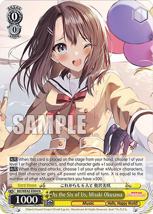 As the Six of Us, Misaki Okusawa - [BanG Dream! Girls Band Party! Countdown Collection Premium Booster] | Gear Gaming Fayetteville