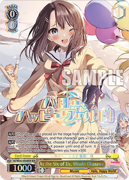 As the Six of Us, Misaki Okusawa (BDR) - [BanG Dream! Girls Band Party! Countdown Collection Premium Booster] | Gear Gaming Fayetteville