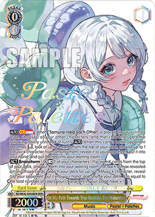On My Path Towards True Bushido, Eve Wakamiya (BDR) - [BanG Dream! Girls Band Party! Countdown Collection Premium Booster] | Gear Gaming Fayetteville