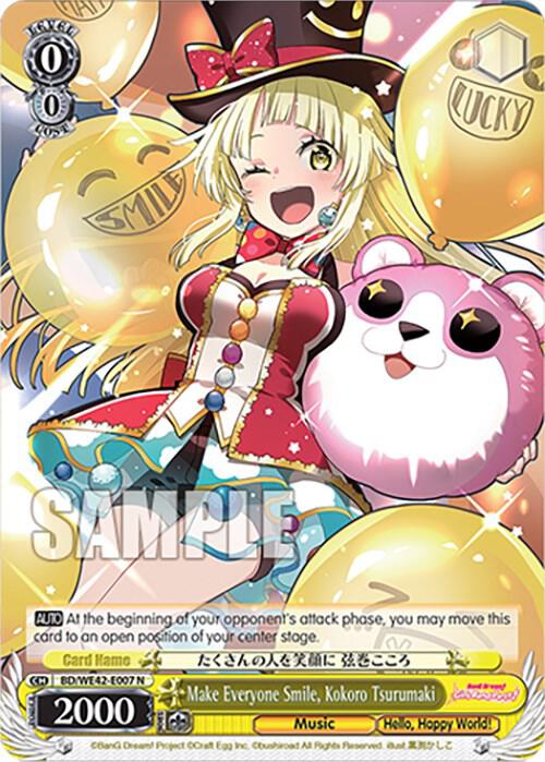 Make Everyone Smile, Kokoro Tsurumaki - [BanG Dream! Girls Band Party! Countdown Collection Premium Booster] | Gear Gaming Fayetteville