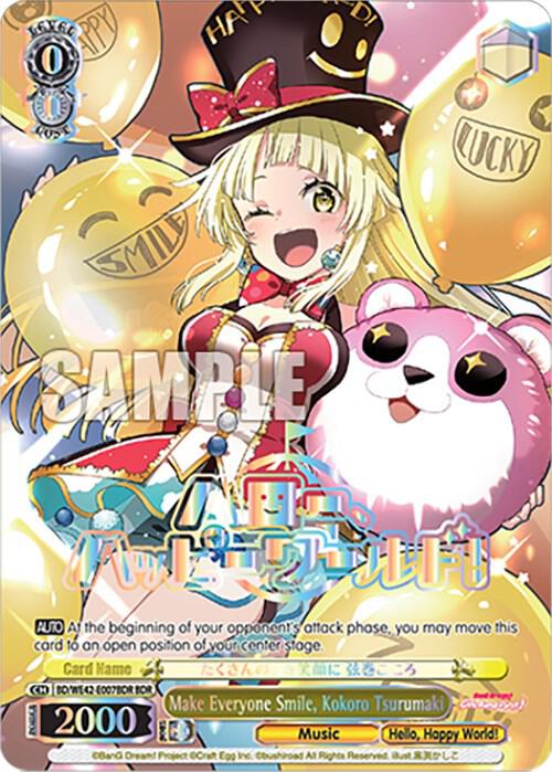 Make Everyone Smile, Kokoro Tsurumaki (BDR) - [BanG Dream! Girls Band Party! Countdown Collection Premium Booster] | Gear Gaming Fayetteville