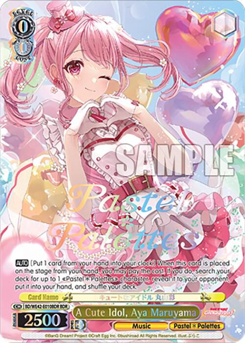 A Cute Idol, Aya Maruyama (BDR) - [BanG Dream! Girls Band Party! Countdown Collection Premium Booster] | Gear Gaming Fayetteville