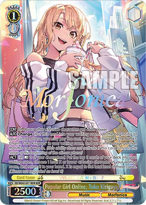 Popular Girl Online, Toko Kirigaya (BDR) - [BanG Dream! Girls Band Party! Countdown Collection Premium Booster] | Gear Gaming Fayetteville