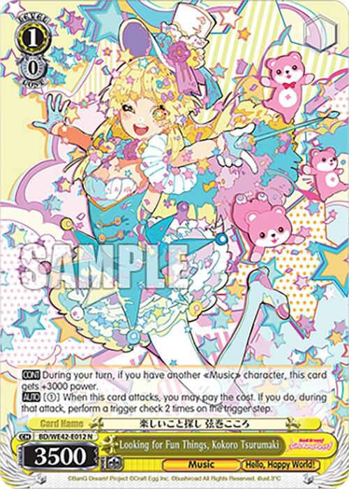 Looking for Fun Things, Kokoro Tsurumaki - [BanG Dream! Girls Band Party! Countdown Collection Premium Booster] | Gear Gaming Fayetteville