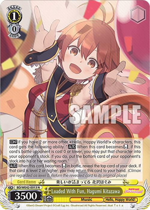 Loaded With Fun, Hagumi Kitazawa - [BanG Dream! Girls Band Party! Countdown Collection Premium Booster] | Gear Gaming Fayetteville