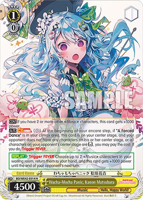 Wacha-Mocha Panic, Kanon Matsubara - [BanG Dream! Girls Band Party! Countdown Collection Premium Booster] | Gear Gaming Fayetteville