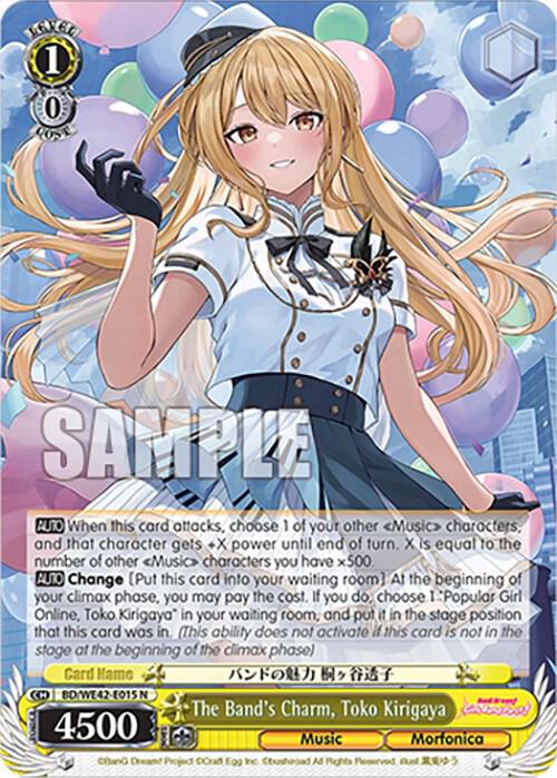 The Band's Charm, Toko Kirigaya - [BanG Dream! Girls Band Party! Countdown Collection Premium Booster] | Gear Gaming Fayetteville