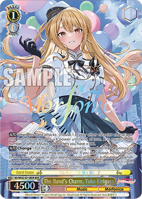 The Band's Charm, Toko Kirigaya (BDR) - [BanG Dream! Girls Band Party! Countdown Collection Premium Booster] | Gear Gaming Fayetteville