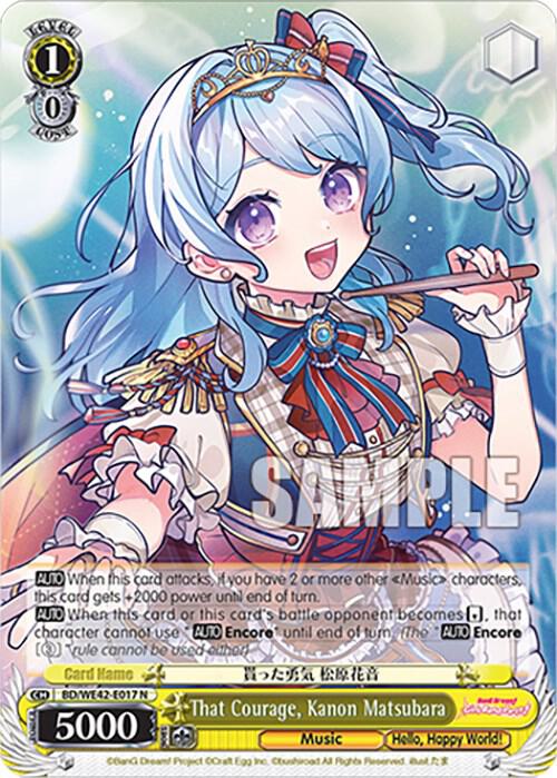That Courage, Kanon Matsubara - [BanG Dream! Girls Band Party! Countdown Collection Premium Booster] | Gear Gaming Fayetteville