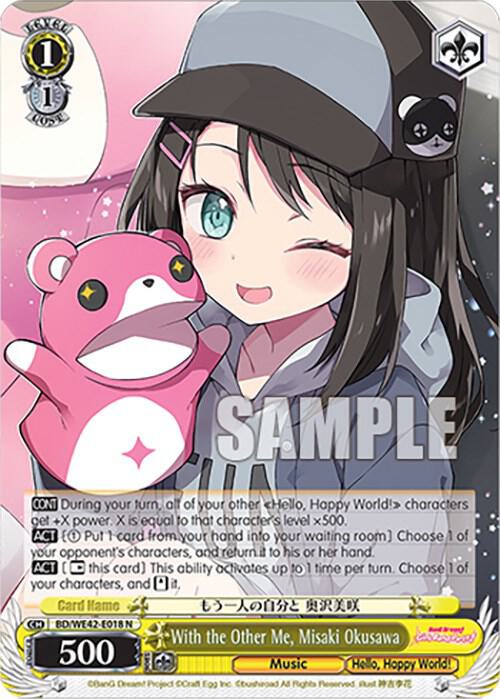 With the Other Me, Misaki Okusawa - [BanG Dream! Girls Band Party! Countdown Collection Premium Booster] | Gear Gaming Fayetteville