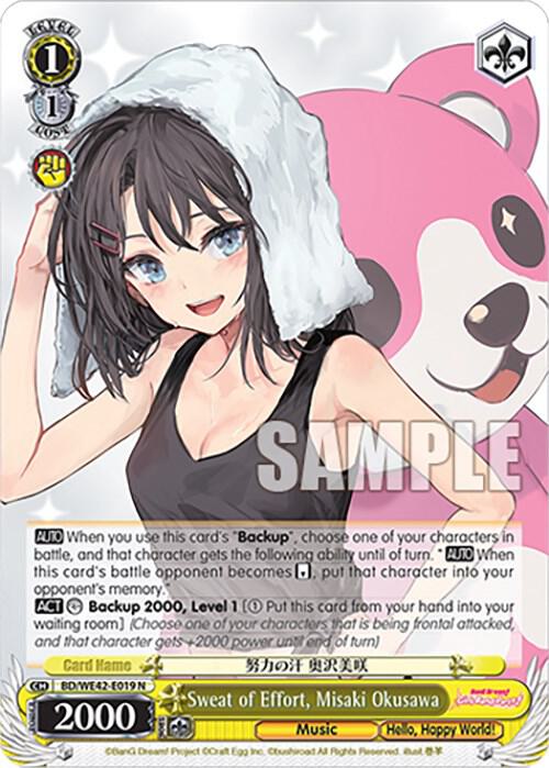 Sweat of Effort, Misaki Okusawa - [BanG Dream! Girls Band Party! Countdown Collection Premium Booster] | Gear Gaming Fayetteville