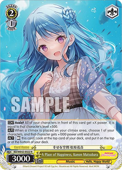 A Place of Happiness, Kanon Matsubara - [BanG Dream! Girls Band Party! Countdown Collection Premium Booster] | Gear Gaming Fayetteville